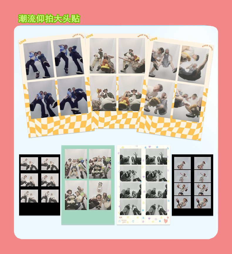 仰拍大頭貼拍照機(jī) 仰拍大頭貼拍照機(jī)