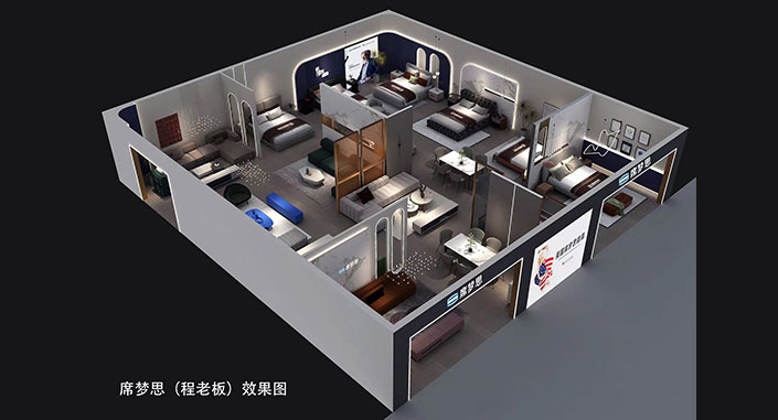 程老板席夢(mèng)思專賣(mài)店效果圖