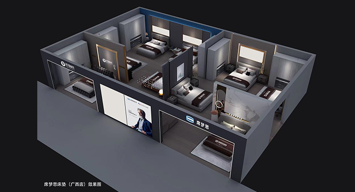 席夢(mèng)思廣西專賣(mài)店效果圖