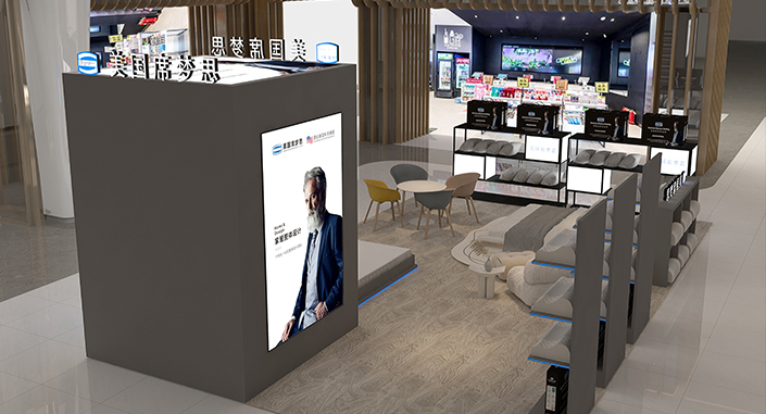 席夢(mèng)思順德龍江專賣(mài)店效果圖